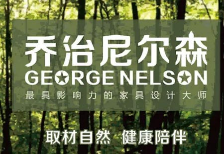 視覺傳達系統VIS設計案例分享